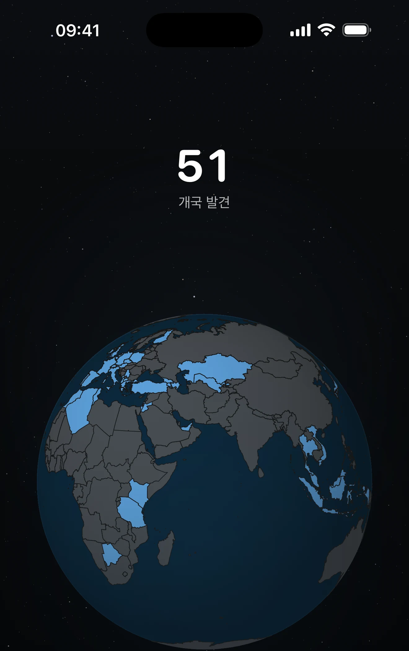 진행 중인 사진 가져오기 검사